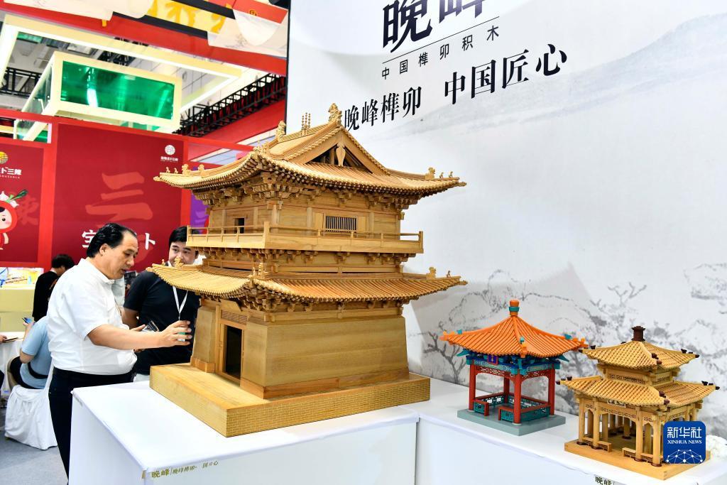 新濠三元手机游戏